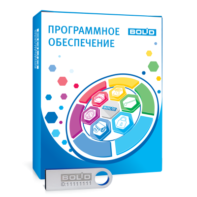 Orion video Lite програмное обеспечение