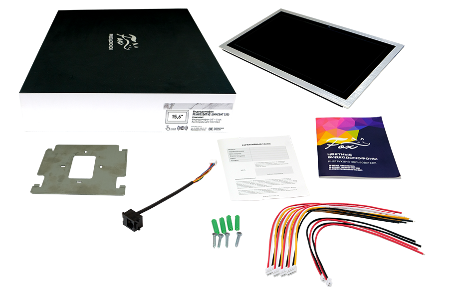 Все Fox FX-HVD156T V2 (БИКСБИТ 15S) WIFI видеонаблюдения в магазине Vidos Group