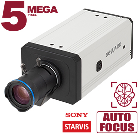 Корпусная IP камера Beward SV3218M