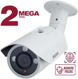 Уличная IP камера с ИК подсветкой Beward B2530RVZ2