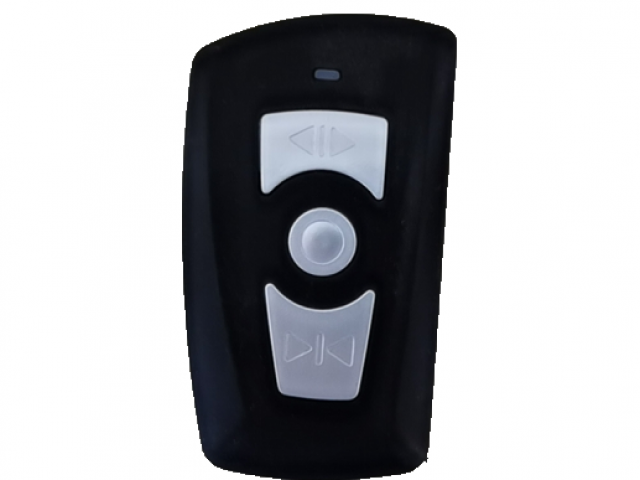 Hikvision DS-TMG012-4/TMG4BX-A безпроводной трёхкнопочный пульт