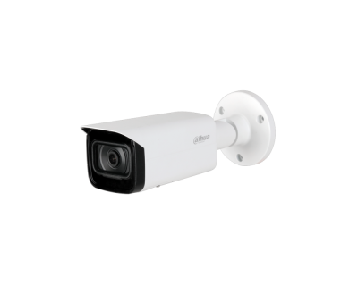 Dahua DH-IPC-HFW5442TP-ASE-0280B камера цилиндрическая IP