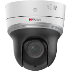 HiWatch Pro PTZ-N2204I-D3/W(B) IP-камера поворотная
