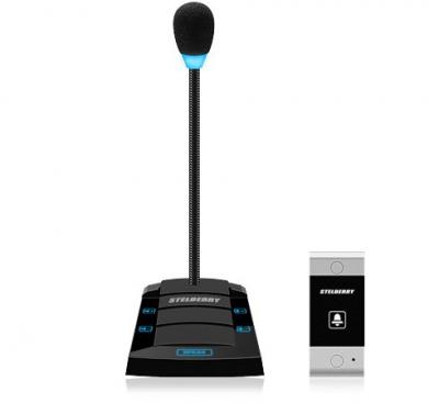 STELBERRY S-425 переговорное устройство