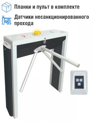 Тумбовый турникет «STL-03» со встроенным картоприемником