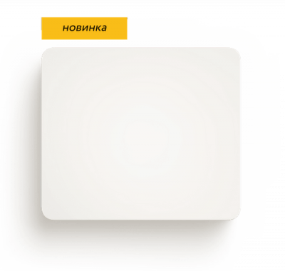 Си-Норд Nord Max LTE проводной охранный прибор cо встроенным 2G/LTE-модулем (GPRS/SMS)