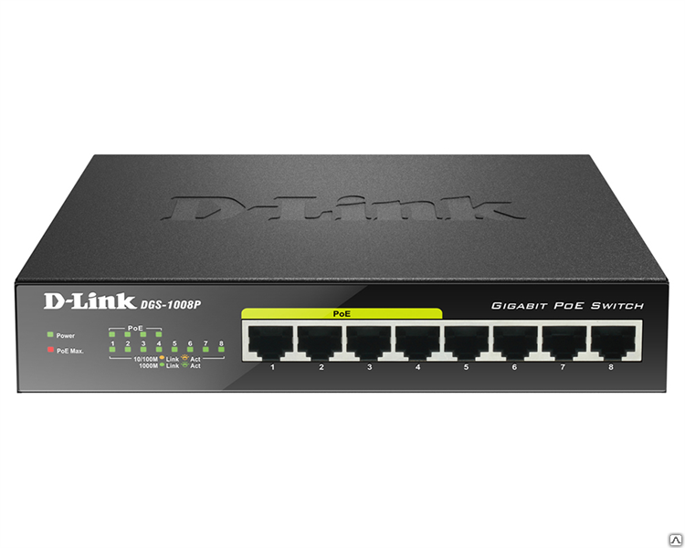Все D-Link DGS-1008P/D1A 8G 4PoE Коммутатор видеонаблюдения в магазине Vidos Group