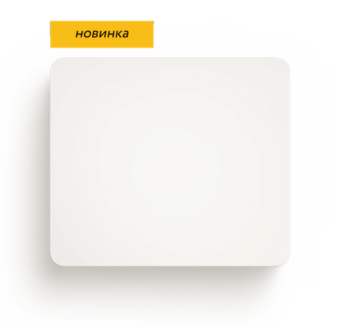 Все Си-Норд Nord Max LTE проводной охранный прибор cо встроенным 2G/LTE-модулем (GPRS/SMS) видеонаблюдения в магазине Vidos Group