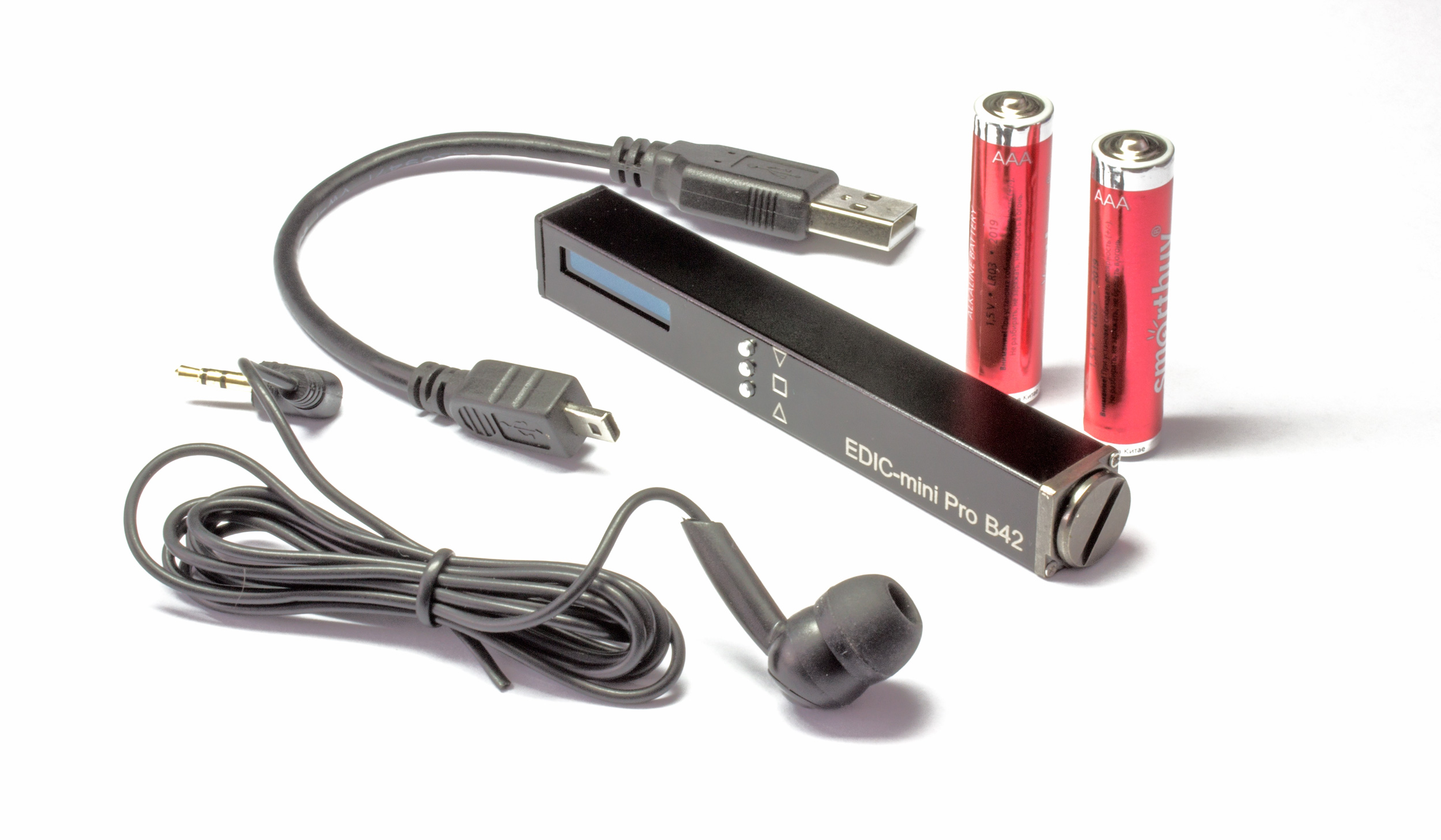 Все ТС Edic-mini PRO B42-300h диктофон цифровой видеонаблюдения в магазине Vidos Group