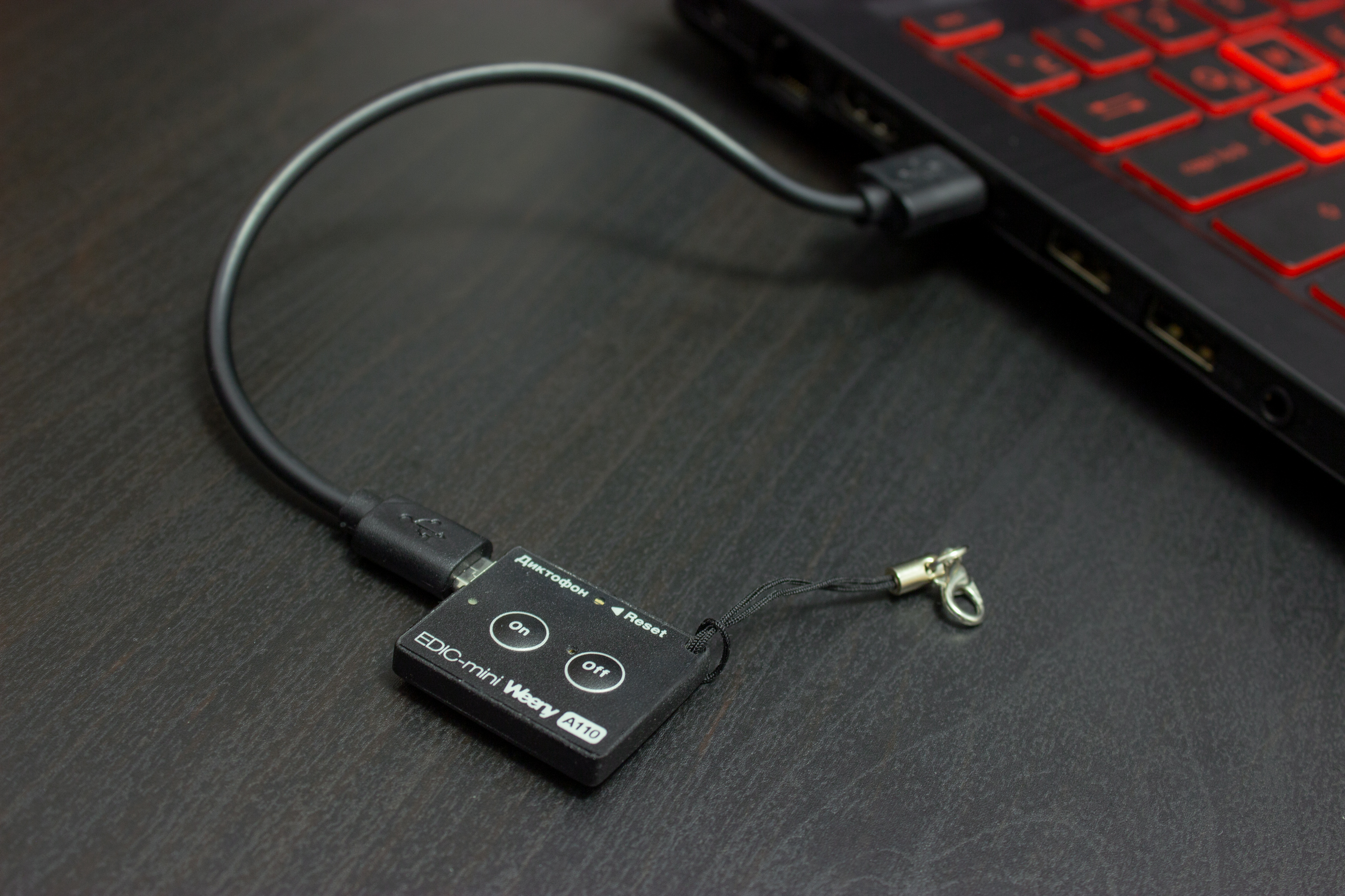 Все ТС Edic-mini Weeny A110 Диктофон  видеонаблюдения в магазине Vidos Group