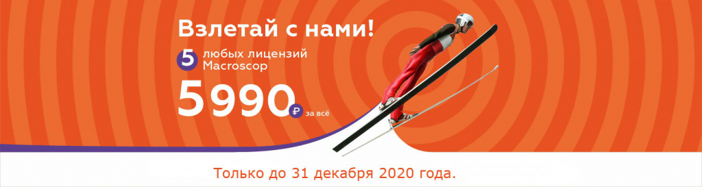 1500х400-2.jpg