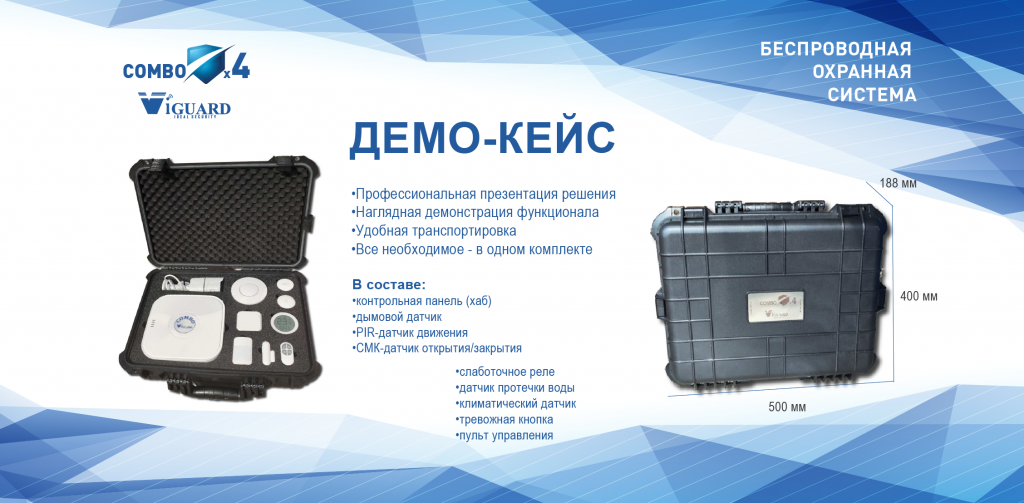 Монтажная область 1.png Монтажная область 1.png