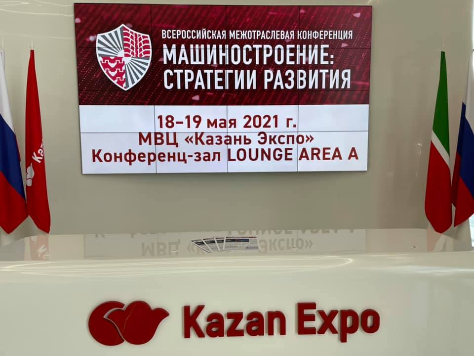 187065832_2835733130009183_6737152110262488466_n.jpg