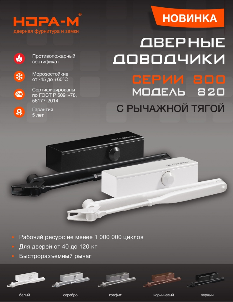 изображение_viber_2023-05-02_16-24-11-708.jpg изображение_viber_2023-05-02_16-24-11-708.jpg