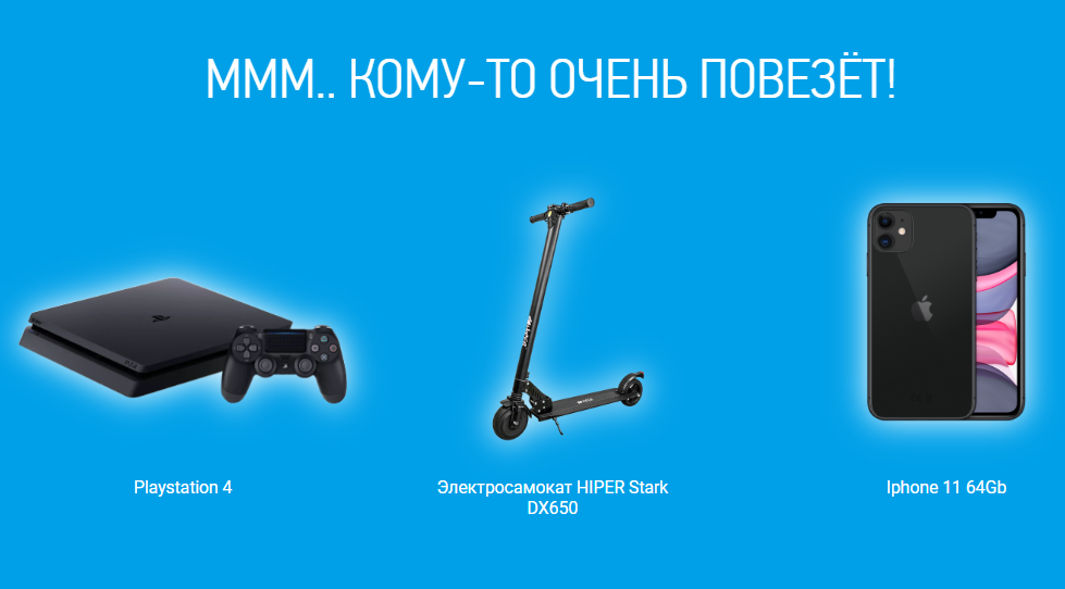 провалиться2.png провалиться2.png
